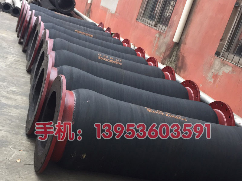 軟連接膠管